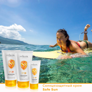 safe sun