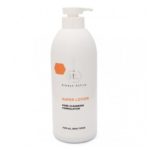 SUPER Lotion Holy Land Cosmetics