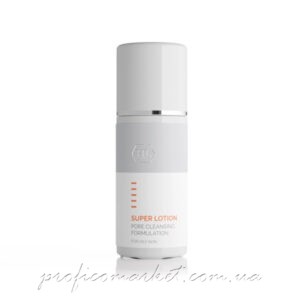 SUPER Lotion Holy Land Cosmetics