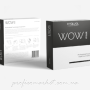 hyalual wow mask