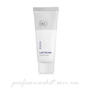 Питательная восстанавливающая маска Холи Ленд LACTOLAN Cream Mask