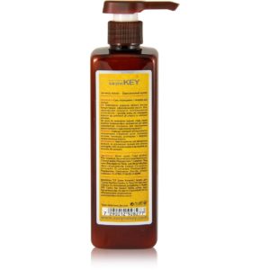Увлажняющий крем для поврежденных волос Saryna Key Damage Repair Keratin Treatment Pure African Shea Cream