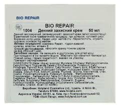 BIO REPAIR Day Care SPF-15 Дневной защитный крем Холи Ленд