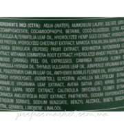 Шампунь для повреждённых волос с маслом чайного дерева Emmebi Italia BioNatural Mineral Treatment Treated Hair Shampoo