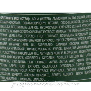 Шампунь для повреждённых волос с маслом чайного дерева Emmebi Italia BioNatural Mineral Treatment Treated Hair Shampoo