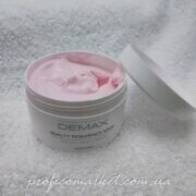 Demax Beauty Resurface Mask Pro-Collagen Complex Динамическая маска красоты с проколлагеновым комплексом