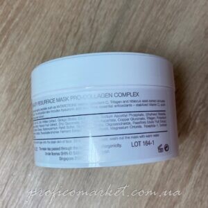 Динамическая маска красоты с проколлагеновым комплексом Demax Beauty Resurface Mask Pro-Collagen Complex