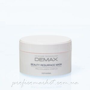 Динамическая маска красоты с проколлагеновым комплексом Demax Beauty Resurface Mask Pro-Collagen Complex