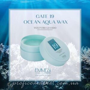 Аква воск сильной фиксации Emmebi GATE19 Ocean Aqua Wax Strong