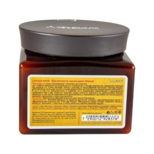 Восстанавливающее масло-крем для поврежденных волос Saryna Key Damage Repair Pure African Shea Butter