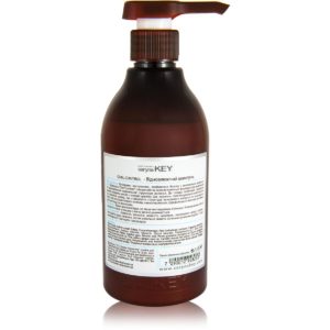 Восстанавливающий шампунь для волнистых волос Saryna Key Curl Control Pure African Shea Shampoo