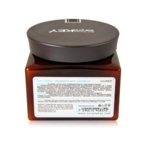 Восстанавливающее масло-крем(маска) для волнистых волос Saryna Key CurlControl Pure African Shea Butter
