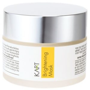 Отбеливающая маска Beta White Brightening Mask KART