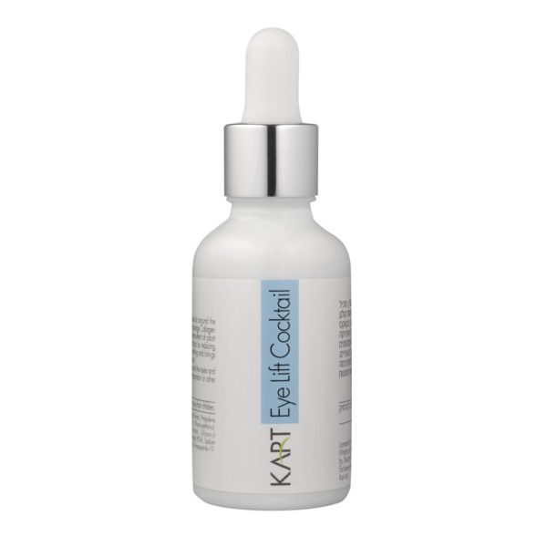 Eye Lift Cocktail KART Коктейль для разглаживания морщин в области глаз