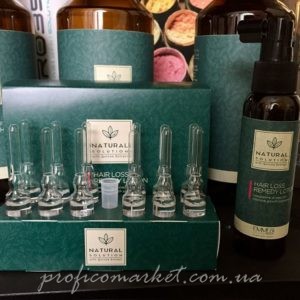 Emmebi Hair Loss Remedy Ампулы контроль потери волос