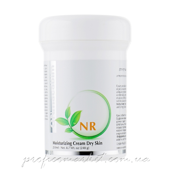 NR Line Moisturizing Cream Dry Skin