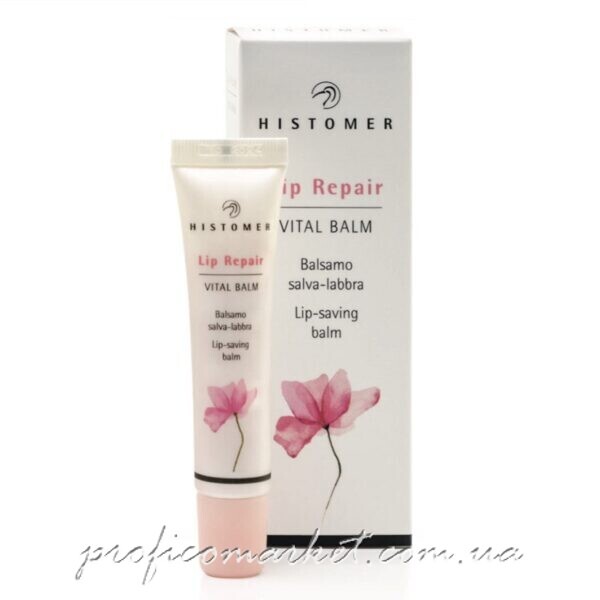 Восстанавливающий крем-бальзам для губ Histomer LIP Balsam Repair