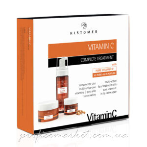Набор комплексный уход c Витамином С HISTOMER Vitamin C Box Complele Treatment