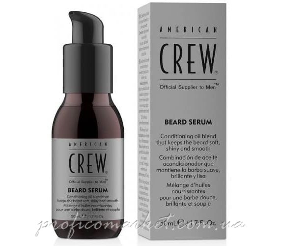American Crew Beard Serum - Сыворотка для бороды 50 мл