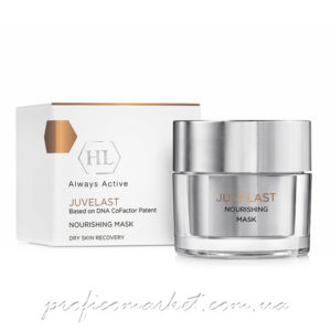 Holy Land JUVELAST Nourishing Mask Питательная маска для сухой кожи