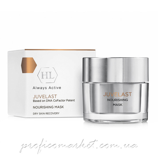 Holy Land JUVELAST Nourishing Mask Питательная маска для сухой кожи