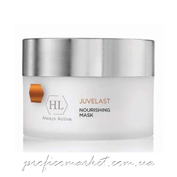 Питательная маска для сухой кожи Holy Land JUVELAST Nourishing Mask