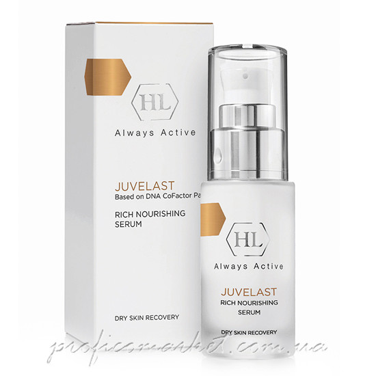 Holy Land JUVELAST Rich Nourishing Serum Обогащенная питательная сыворотка