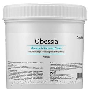 Dermaheal Obessia Massage & Slimming Cream – антицеллюлитный крем для тела