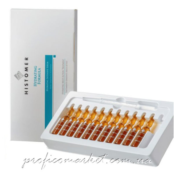 Histomer Hydrating Formula Intensive Serum - Интенсивно увлажняющая сыворотка