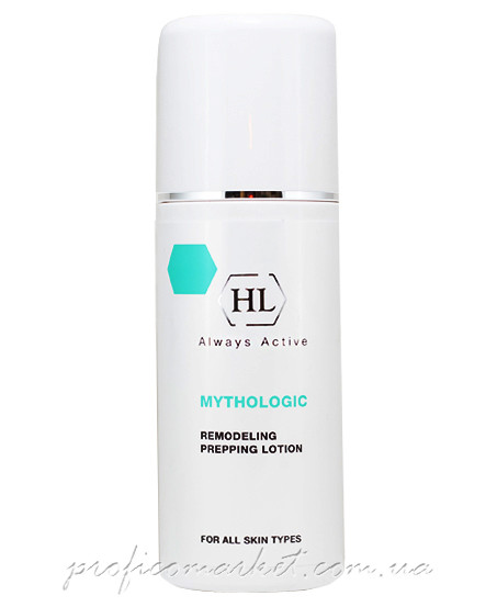 Разогревающий подготовительный лосьон Holy Land MYTHOLOGIC Remodeling Prepping Lotion