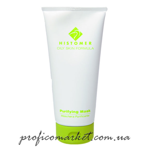 HISTOMER Oily Skin Purifying Mask Маска очищающая для жирной кожи