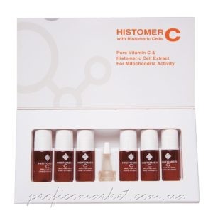Сыворотка + Чистый Витамин С Histomer Multi-Action Pure Vitamin C