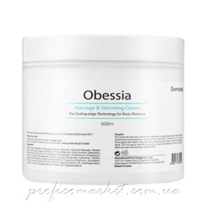 Антицеллюлитный крем для тела Dermaheal Obessia Massage & Slimming Cream