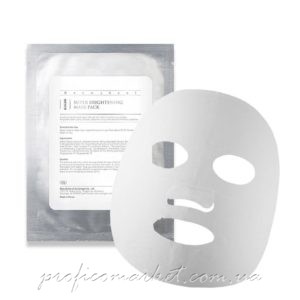 Dermaheal Super Brightening Mask Pack Маска-патч с осветляющим эффектом- 3шт