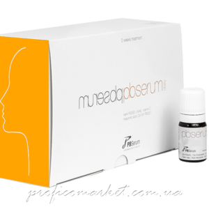 PBSerum daily Oily skin Сыворотка для жирной кожи