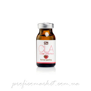 ONMACABIM Caviar Retinol Peeling CLA Ретиноевый пилинг