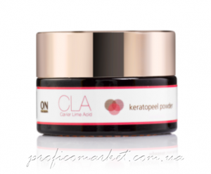 ONMACABIM Keratopeel Powder – Порошок кератиназа