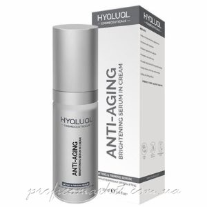 Hyalual Anti-Aging Brightening Serum in Cream Антивозрастная сыворотка в креме для молодости и сияния кожи лица