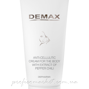 Антицеллюлитный крем для тела с экстрактом перца чили Demax Аnti-cellulitic cream for the body with extract of pepper chili
