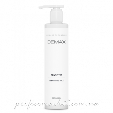 Очищающее молочко для чувствительной кожи Demax Sensitive cleansing milk