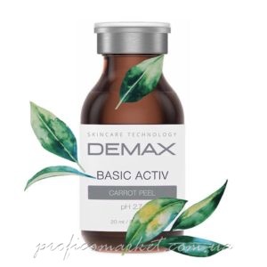Demax BASIC ACTIV CARROT PEEL Базовый пилинг на основе мякоти моркови