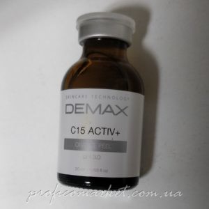 Demax С15 ACTIV+ ORANGE PEEL Суперантиоксидантный пилинг с витамином С