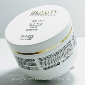 Питательная Маска для волос Emmebi Beauty Experience Nutry Care Mask