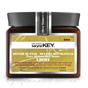 Saryna Key Damage Repair Light Восстанавливающая кремовая маска-масло (облегченная версия)
