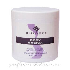 Базовый массажный крем Histomer Body Basica