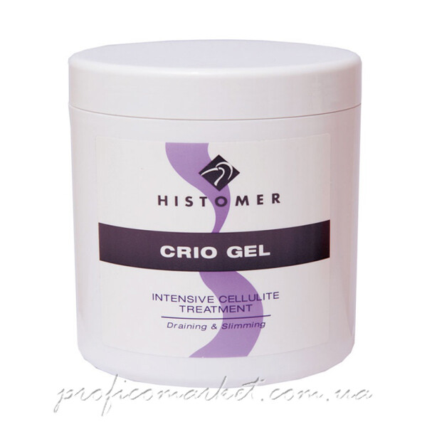 Крио-гель массажный с дренажным и липолитическим действием Histomer Crio Gel