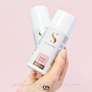 ОЧИЩАЮЩЕЕ МОЛОЧКО ДЛЯ ДЕМАКИЯЖА Onmacabim System Plus Facial Milk