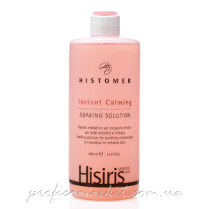 Мгновенно успокаивающий раствор для чувствительной кожи Histomer HISIRIS instant calming soaking solution