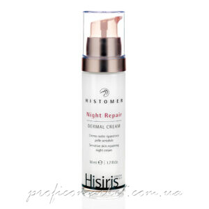 Ночной восстанавливающий крем для чувствительной кожи Histomer HISIRIS Night Repair Dermal Cream