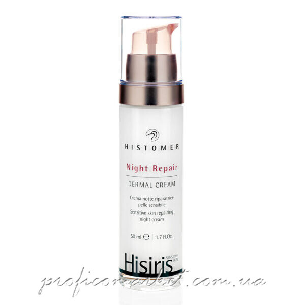 Ночной восстанавливающий крем для чувствительной кожи Histomer HISIRIS Night Repair Dermal Cream